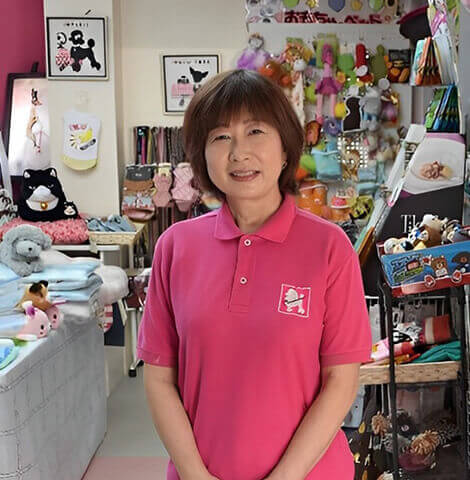 代表